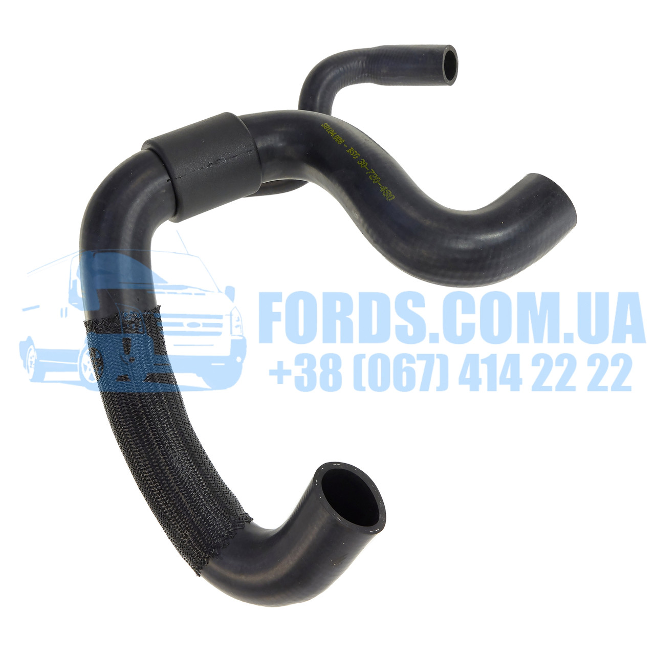 Патрубок радіатора нижній FORD ESCORT 1990-1999 (1.8DI) BSG
