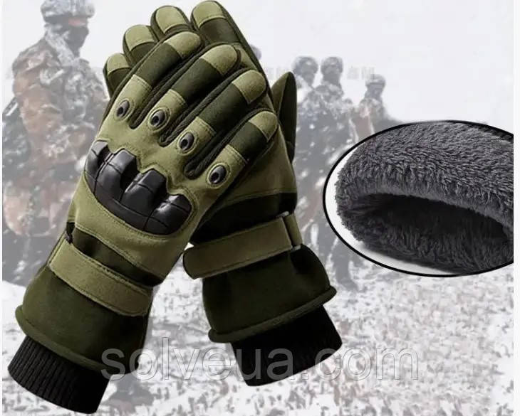 Зимові повнопалі тактичні рукавички на флісі Олива Solve c кісточками KT6010201 solve