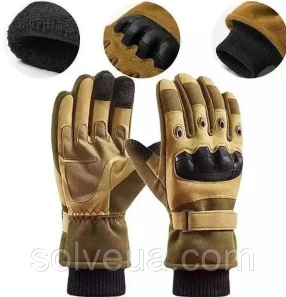Зимові повнопалі рукавички на флісі Койот Solve c кісточками KT6010205 solve, фото 1