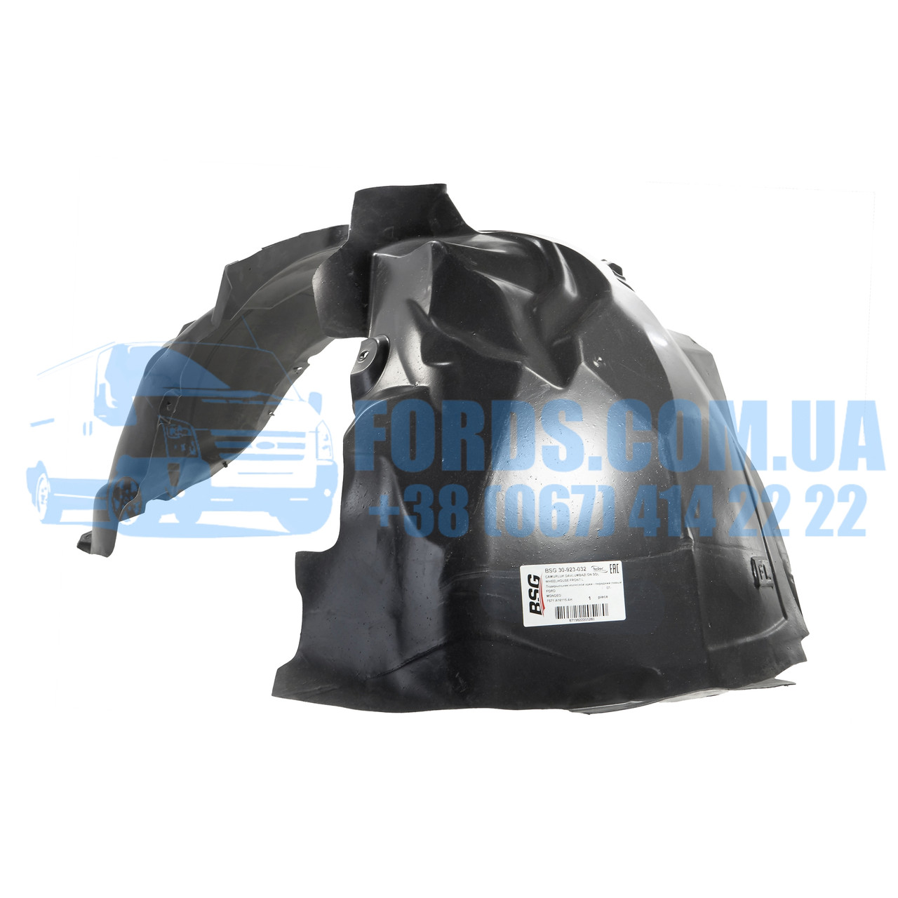 Підкрилок передній лівий FORD MONDEO 2007-2014 BSG