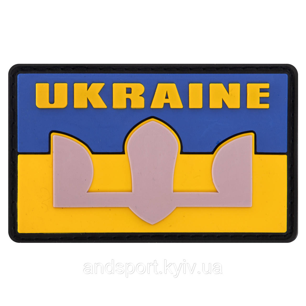 Шеврон патч на липучці 'Флаг України з гербом UKRAINE' TY-9924 сірий-жовтий-блакитний Код TY-9924