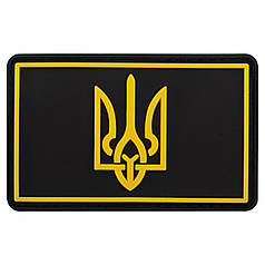 Шеврон патч на липучці 'Тризуб' TY-9912 чорний-жовтий Код TY-9912