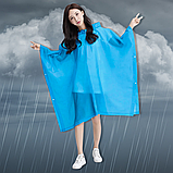 Якісний дощовик ева eva, дощовик туристичний щільний з капюшоном Hechpro 1060 синій, фото 6