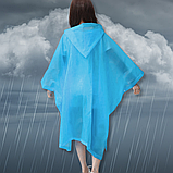 Якісний дощовик ева eva, дощовик туристичний щільний з капюшоном Hechpro 1060 синій, фото 5