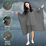 Дощовик водостійкий водонепроникний підлітковий, дощовик для жінок чоловіків суцільний Hechpro 1060 сірий, фото 5
