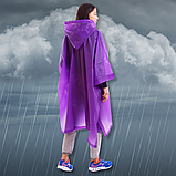 Дощовик водостійкий водонепроникний підлітковий, дощовик для жінок чоловіків суцільний Hechpro 1060 фіолетовий, фото 6