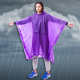 Дощовик для велосипедиста риболовлі мотоцикліста підлітка, велодощовик вело дощовик Hechpro 1060 фіолетовий, фото 2