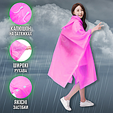 Жіночий чоловічий дощовик для дорослих непромокаючий, дощовик з довгими рукавами Hechpro 1060 рожевий, фото 5