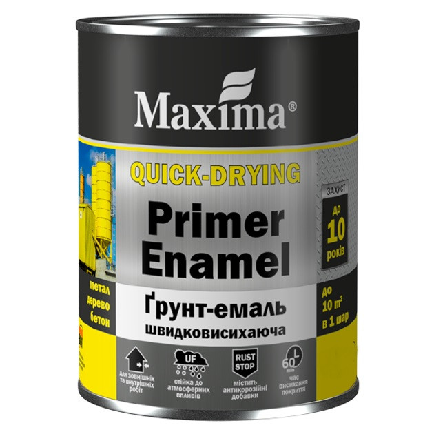 Грунт-емаль швидковисихаюча Maxima чорна 2.5 кг, фото 1