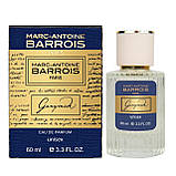 Парфуми унісекс Marc-Antoine Barrois Ganymede 60 мл, фото 3