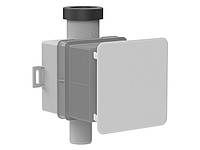 Сифон для дренажу кондиціонерів Hutterer & Lechner HL138N