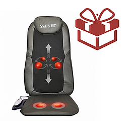 Масажер для спини Zenet ZET-832 роликова з компресією, (масажна накидка)