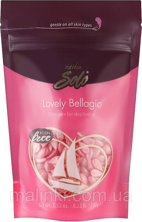 Віск для депіляції плівковий у гранулах Райське Белладжо - ItalWax Solo Lovely Bellagio, 100 г, фото 1
