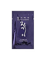 Відновлюючий шампунь 10 мл Vitalizing Shampoo Daeng Gi Meo Ri