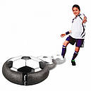 Летальний м'яч повітряна подушка TOYS FOOTBALL S053-1, фото 2