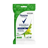 Вологі серветки антиперспірант Rexona алое вера, 15 шт