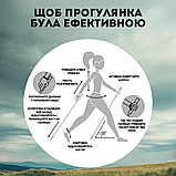 Скандинавські палиці для дорослих початківців, фінські палиці для нордичної ходьби Hechpro 3924 сірі, фото 2
