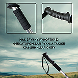 Скандинавські палиці для дорослих початківців, фінські палиці для нордичної ходьби Hechpro 3924 сірі, фото 9