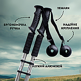 Скандинавські палиці для дорослих початківців, фінські палиці для нордичної ходьби Hechpro 3924 сірі, фото 10