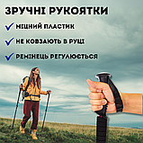 Трекінгові палиці регульовані телескопічні, палиці спортивні трирівневі Hechpro 3924 сірі, фото 7