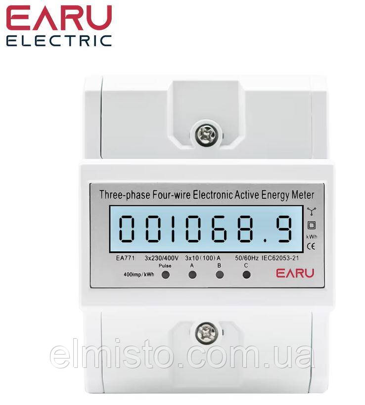 Електролічильник EA771 3*230/400В 10-100А кл.т. 1.0, DIN-рейка, РК-дисплей трифазний однотарифний для внутрішнього обліку