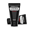 Маска для чистки обличчя Immortal Infuse Black Mask 150 мл (INF-43), фото 3
