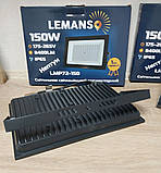 Прожектор світлодіодний Нептун LMP72-150 LEMANSO 150W 6500K IP65 8400Lm вуличний світильник LED освітлення, фото 6