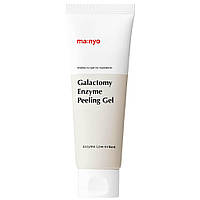Ензимна пілінг-скатка Manyo Galactomy Enzyme Peeling Gel 75ml