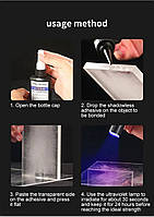 Клей для скла з Ультрафіолетовою кристалізацією 10 мл., фото 3