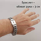 Широкий браслет срібний чоловічий фараон (тризуб, імператор). Масивний браслет 50 гр, замок коробка 24 см, фото 10