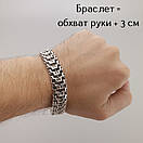 Широкий браслет срібний чоловічий фараон (тризуб, імператор). Масивний браслет 50 гр, замок коробка 24 см, фото 3