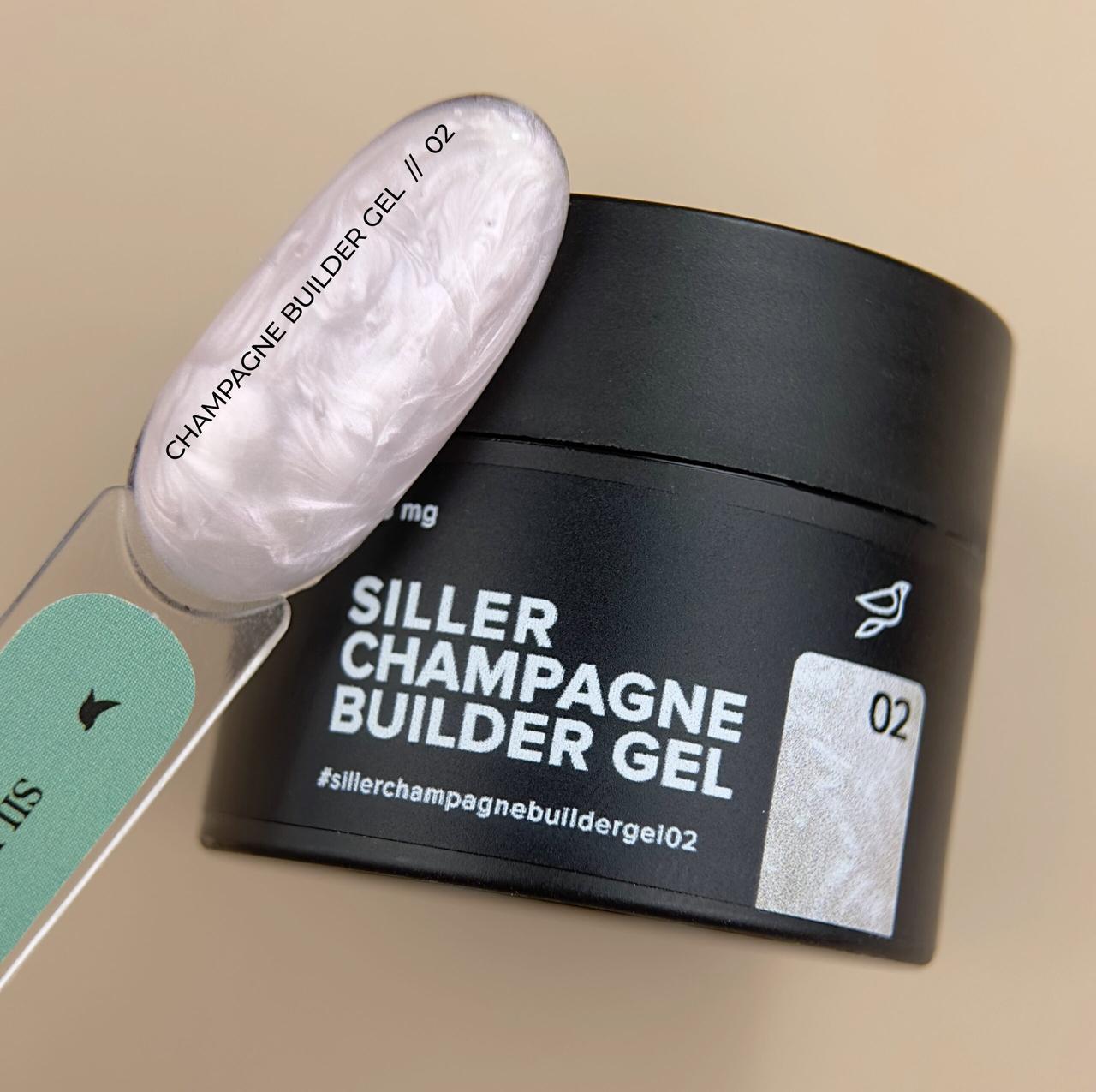 Siller Гель для нігтів Builder Champagne Gel 02, 15 мл