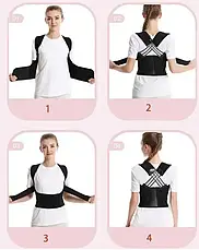 Корсет для вирівнювання спини та постави розмір S, Коректор постави еластичний POSTURE BELT Розмір S, фото 5