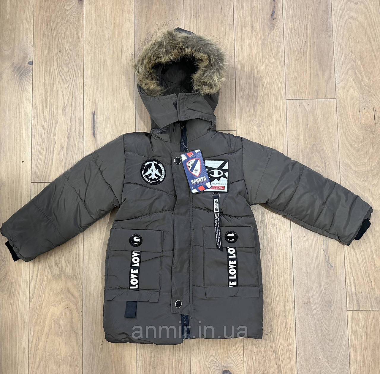Куртка дитяча єврозима для хлопчика 5-7 років, сірого кольору