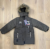 Куртка дитяча єврозима для хлопчика 5-7 років, сірого кольору