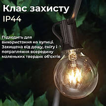Вулична ретро - гірлянда на 10 LED лампочок довжиною 5 метрів жовте світло, фото 6