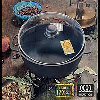 Казан чавунний Maysternya зі скляною кришкою 5л Т403С3
