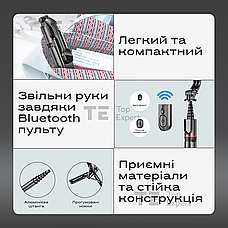 Монопод LUX100 RT-6 для телефону з LED підсвічуванням смартфона з блютуз кнопкою пультом селфі палиця, фото 6