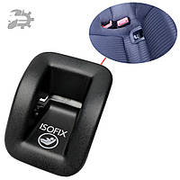 Заглушка кріплення isofix A5 Audi 8T0887233B4PK 8T08887233A