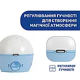 Іграшка-проектор нічник "Next 2 Stars", Chicco 07647.20, фото 8