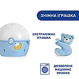 Іграшка-проектор нічник "Next 2 Stars", Chicco 07647.20, фото 7