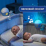Іграшка-проектор нічник "Next 2 Stars", Chicco 07647.20, фото 6