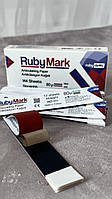 Артикуляційний папір Ruby Mark (Ruby Dent, Туреччина) прямий двосторонній червоний/синій, 80 мкр, паковання 144