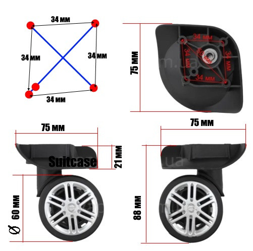 Колеса для валізи / пара / подвійні ( 75х75 мм) | 1624, фото 1
