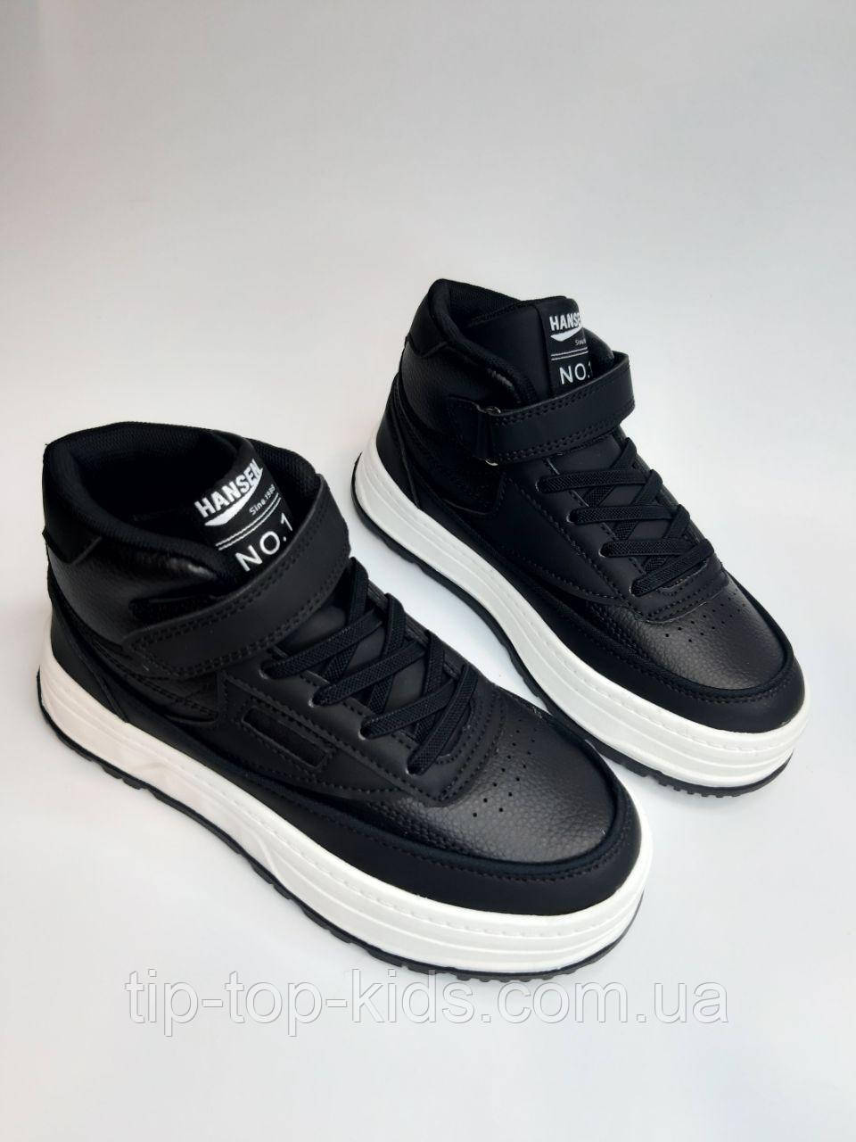 Черевики для дівчинки Clibee 818 LC black чорні р.36