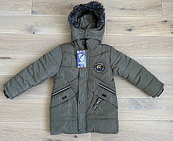 Куртка дитяча єврозима для хлопчика 5-7 років, хакі