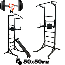 Шведська стінка підлогова турнік бруси прес лава для преса HardCore GYM А833-50-Ч чорна профіль 50х50 мм