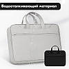 Сумка для ноутбука BOONA  LUX 13"-14"  сіра, фото 4