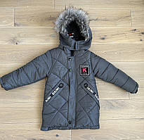 Куртка дитяча єврозима для хлопчика 5-7 років, сірого кольору
