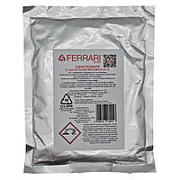 Дезінфікуючий засіб Ferrari Metabisolfito, 200 г